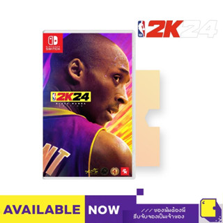 Nintendo Switch™ NBA 2K24 (By ClaSsIC GaME)