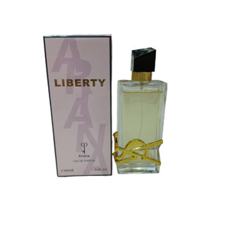 น้ำหอม Ariana LIBERTY 100 ml