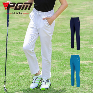 [11GOLF] กางเกงกอล์ฟขายาว เด็ก PGM KUZ120