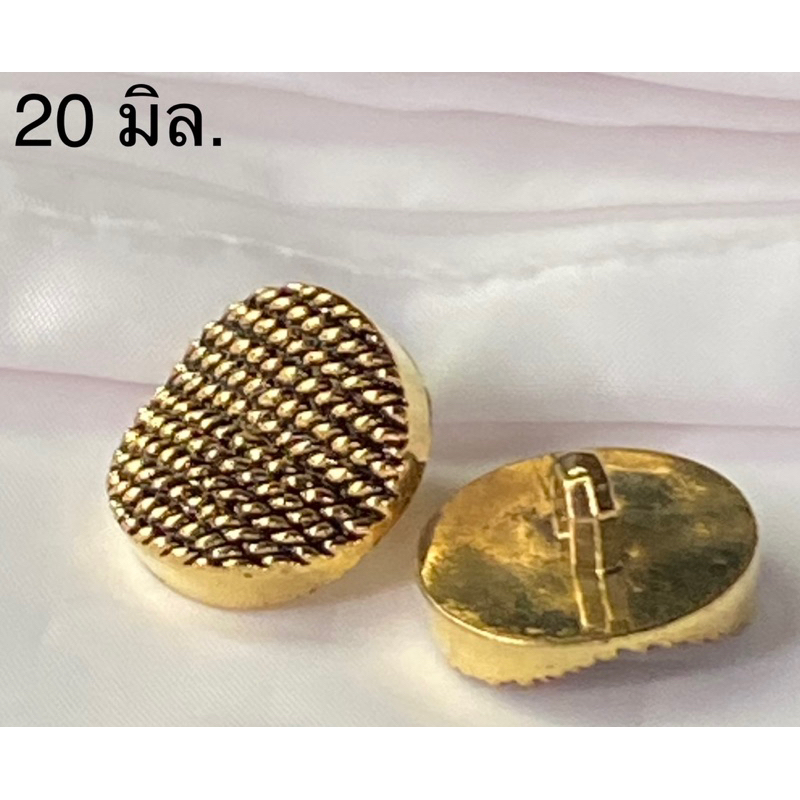 กระดุมแฟชั่น-20-มิล-10-เม็ด