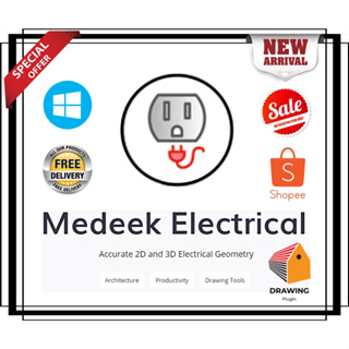 [E30] Medeek Electrical 1.3.2 [สำหรับการสร้างรูปทรงเรขาคณิตทางไฟฟ้า] 2017-2023