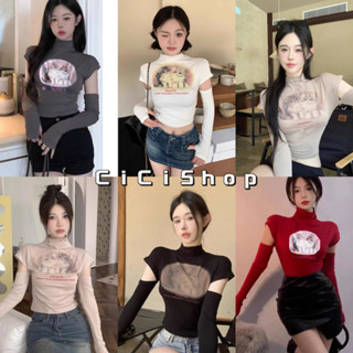 Cicishop(801)เสื้อแขนยาวคอปีน ดีเทลสกีนลายน้องแมวสุดน่ารัก สไตล์สาวเกาหลี