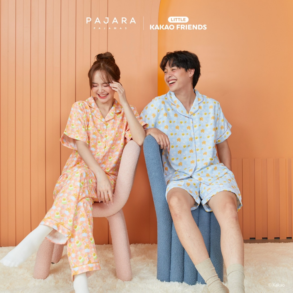 ชุดนอนผู้ใหญ่ ลาย Little Kakao Friends : Good Night 2 : Ryan & Muzi ...
