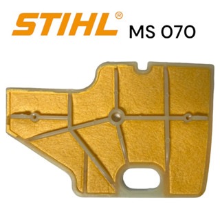 STIHL MS 070 แผ่นกรองอากาศ/ไส้กรองอากาศ เลื่อยโซ่สติลใหญ่ M