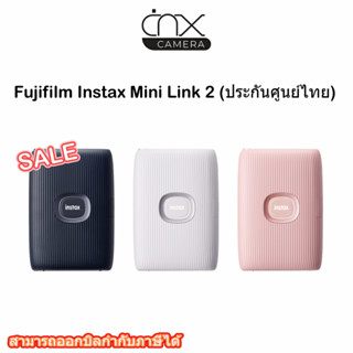 FUJIFILM Instax Mini Link 2Smartphone Printerสินค้าประกันศูนย์1ปี