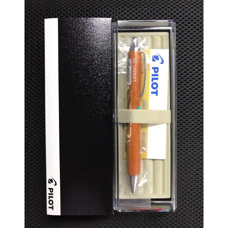 ปากกา Pilot LEGNO Wood | Shopee Thailand