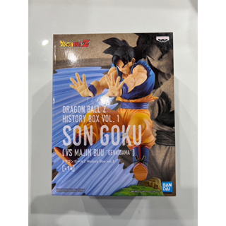 Dragon Ball Z - History Box Vol.1 - Son Goku