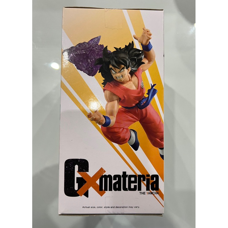 dragon-ball-z-g-materia-the-yamcha