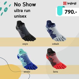 INJINJI Ultra Run No-Show Coolmax พร้อมส่ง