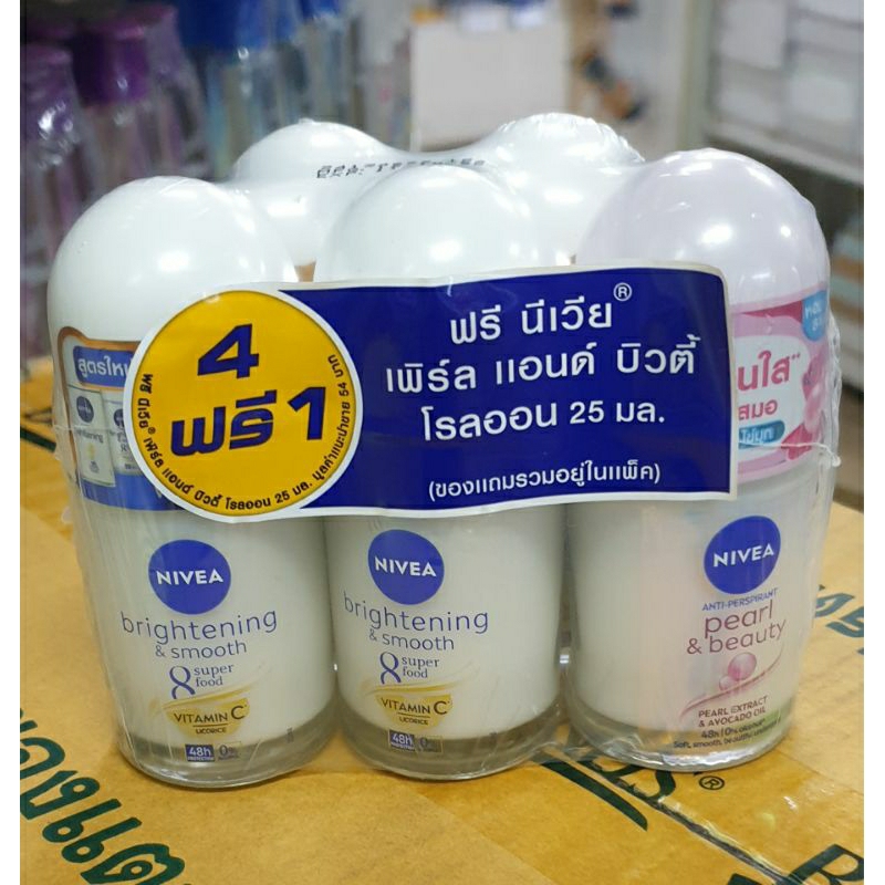 niveaนีเวียโรลออน-25-มล-แพ็ค4ฟรี1