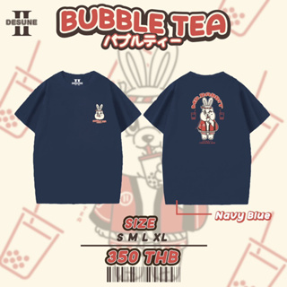 "BUBBLE TEA" เสื้อยืดสกรีนลาย สไตล์ญี่ปุ่น IIDESUNE