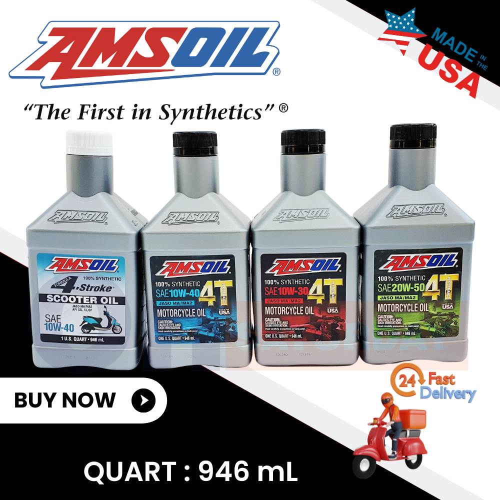 ส่งฟรี-amsoil-แท้100-1quart-946ml-made-in-usa