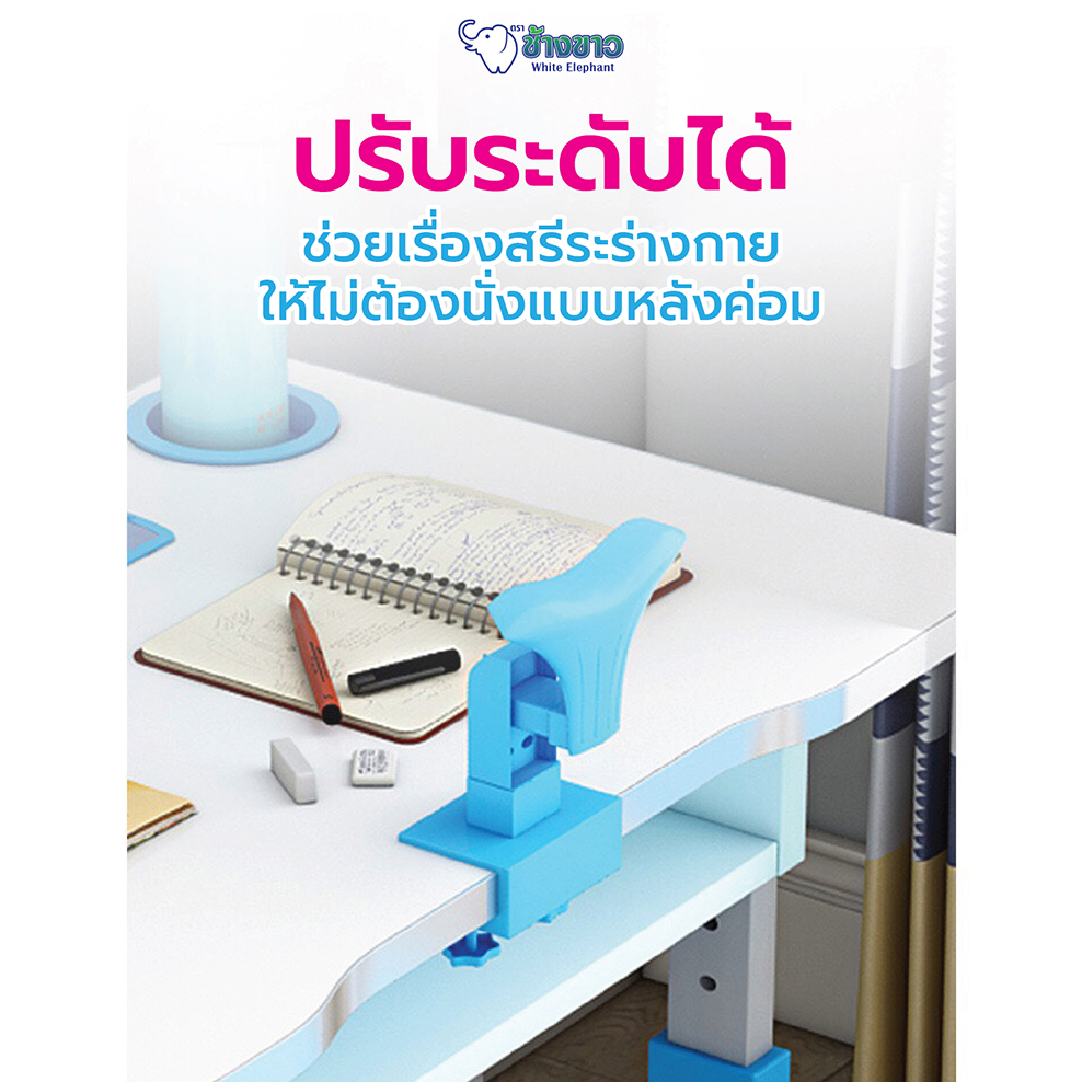 โต๊ะเด็กพร้อมเก้าอี้-มีไฟในตัว-ชื้อ1-ได้ถึง3-ราคาสุดคุ้ม-โต๊ะ-เก้าอี้-ไฟสำหรับเขียนหรืออ่านหนังสือ-สามรถปรับระดับได้