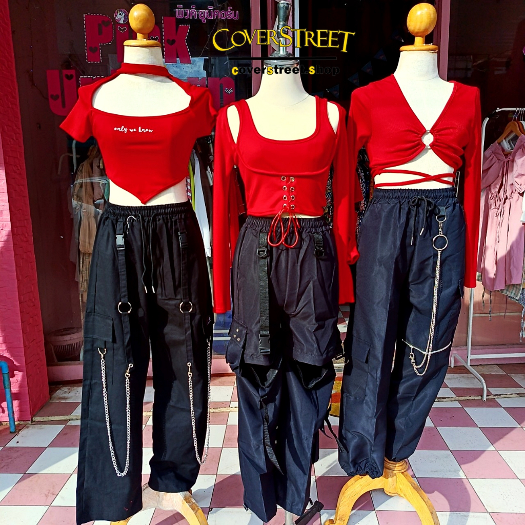 coverstreet-พร้อมส่งจากไทย-ชุดเต้นสีแดง-เสื้อครอป-กางเกงสตรีท-สำหรับสายเต้นcover-เต้นสตรีท-เต้นเกาหลี-เต้นblackpink