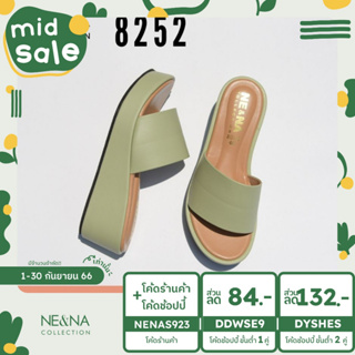 ภาพหน้าปกสินค้ารองเท้าเเฟชั่นผู้หญิงเเบบเเตะสวมส้นตัน No. 8252  NE&NA Collection Shoes ซึ่งคุณอาจชอบราคาและรีวิวของสินค้านี้