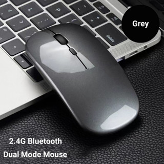 เมาส์ไร้สาย มีแบตในตัว ไร้เสียงคลิก Wireless Mouse มีบลูทูธ ใช้งานง่าย มีไฟสวยงาม น้ำหนักเบา ดีไซน์สวย