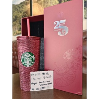 พร้อมส่ง Starbucks 25th Pink Bling Cold Cup 16 oz แก้ว สตาร์บัคส์