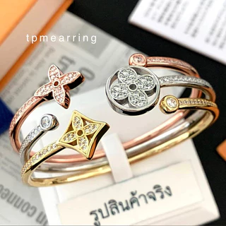 กำไล lv ราคาพิเศษ | ซื้อออนไลน์ที่ Shopee ส่งฟรี*ทั่วไทย