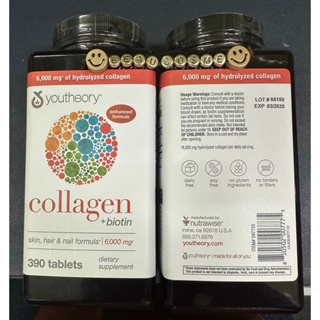 Collagen+biotin คอลลาเจน+ไบโอติน(ขวดใหญ่ Exp.3/25)