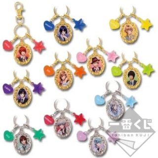 พวงกุญแจลาย Ichiban Kuji Uta no☆Prince-sama♪ Maji LOVE 2000% ~Part 2~ F Prize Charm Keychain