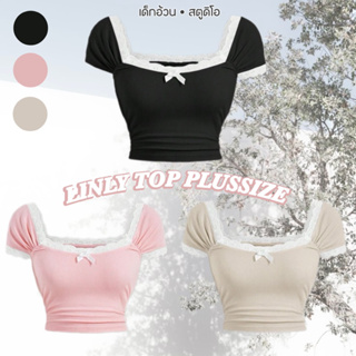 LINLY TOP PLUSSIZE🤍✨