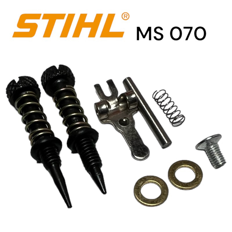 stihl-ms-070-ชุดซ่อมคาร์บิว-ชุดซ่อมคาร์บู-ชุดซ่อมคาร์บูเรเตอร์-เลื่อยโซ่สติลใหญ่-c