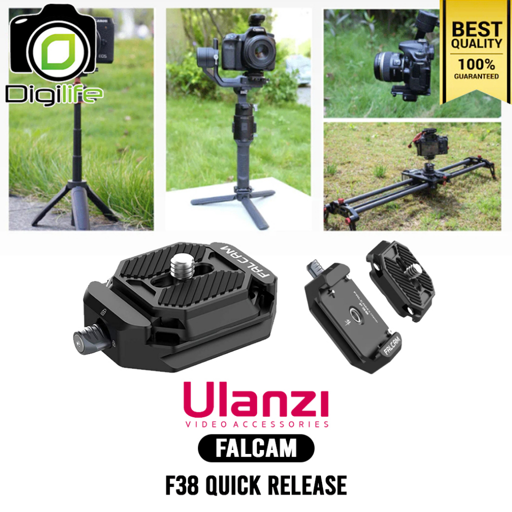 ulanzi-falcam-f38-quick-release-plate-kit-ควิ๊กเพลท-อลูมิเนียม-ใช้กับกล้อง-ขาตั้งกล้อง-gimbal-slider-digilife-thailand