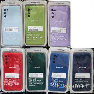 เคส Samsung S20 fe 2020 เคสสีพื้น สีๆ ซิลิโคน ยางพารา นิ่ม กำมะหยี่ Silicone jel