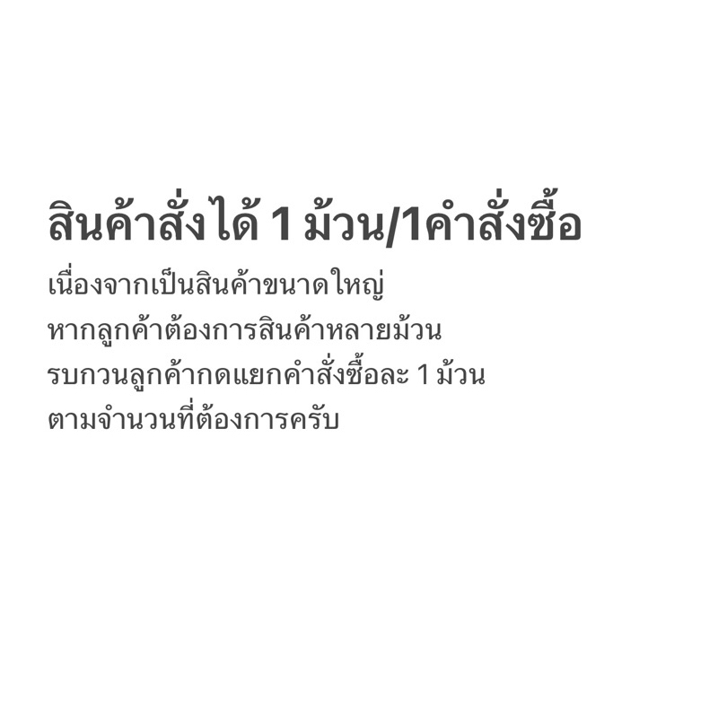 ฉนวนกันความร้อนpe-แบบ1หน้า-หนา5mm-ยาว5m-กว้าง90cm