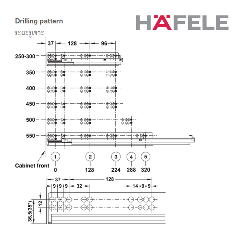 hafele-รางลิ้นชักสองตอนระบบคลิปแบบซ่อนราง-soft-close-มีความยาวให้เลือก-แข็งแรงทนทาน