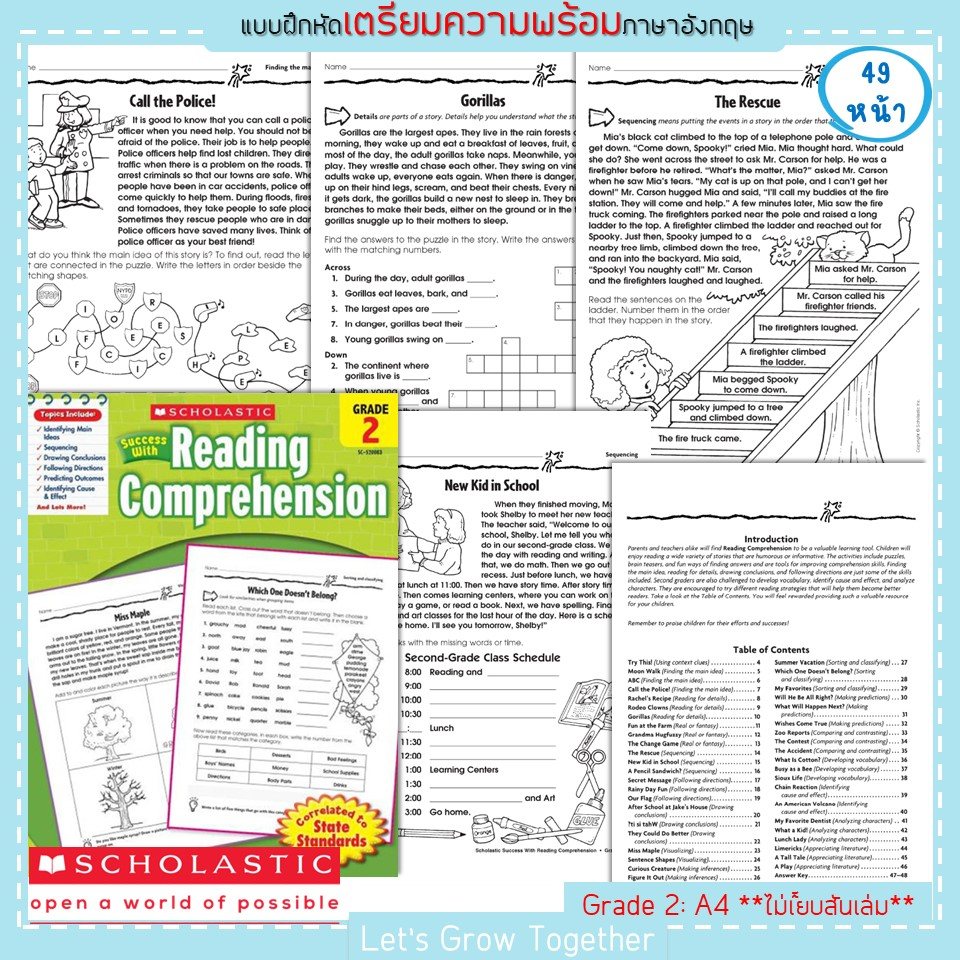 Scholastic Success with Reading Comprehension Worksheets with Answer