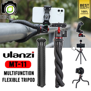 Ulanzi Tripod MT-11 Flexible Octopus Gorillapod พร้อมหัวบอล Vlog , Live Streaming  / Digilife Thailand