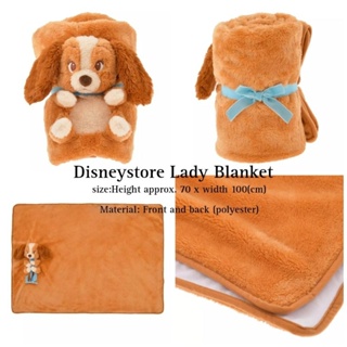 🎌 ลิขสิทธิ์​แท้​จาก​ญี่ปุ่น​ 🎌 ผ้าห่ม ดิสนี่ย์ Lady and The Tramp / Lady Keychain​ / Lady Blanket