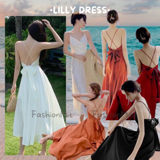 FashionHit•Lilly Dress• เดรสสายเดี่ยวผูกโบว์ด้านหลัง สวย น่ารัก แอบเซ็กซี่ สไตล์ลูกคุณ