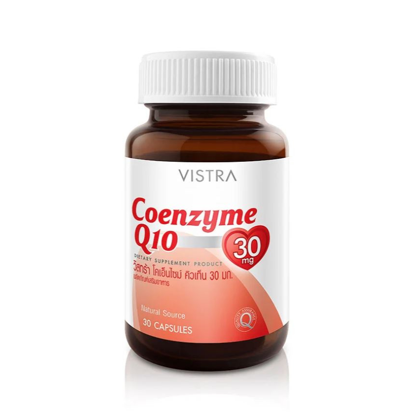 vistra-coenzyme-q10-ชะลอการแก่ก่อนวัย-ฟื้นฟูสภาพผิว