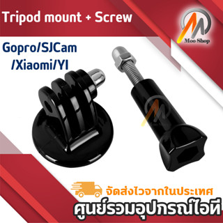 for Gopro Gopro/SJCam/Xiaomi/YI Tripod mount + Screw