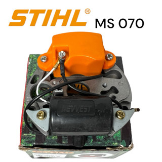 STIHL MS 070 อะไหล่เลื่อยโซ่ ชุด จานไฟ CDI เลื่อยโซ่สติลใหญ่ NEVVEST/M