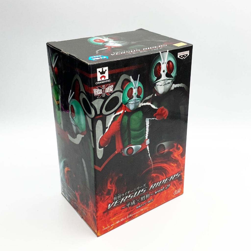 Banpresto 2014 DXF Kamen Rider v2 มดแดง มาสค์ไรเดอร์ Masked Rider วี2 ...