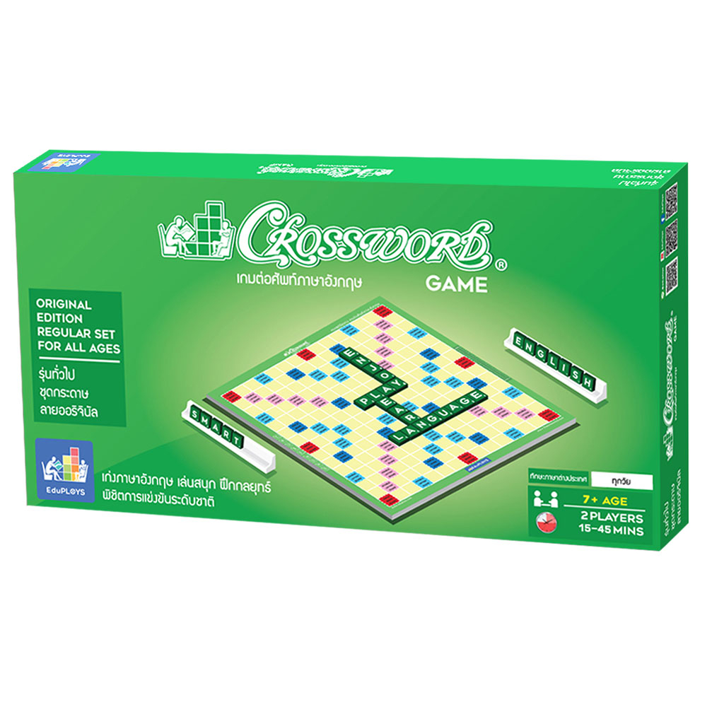 ครอสเวิร์ดเกม รุ่นทั่วไป (มัธยม) ชุดกระดาษ Crossword Game เกมต่อศัพท์