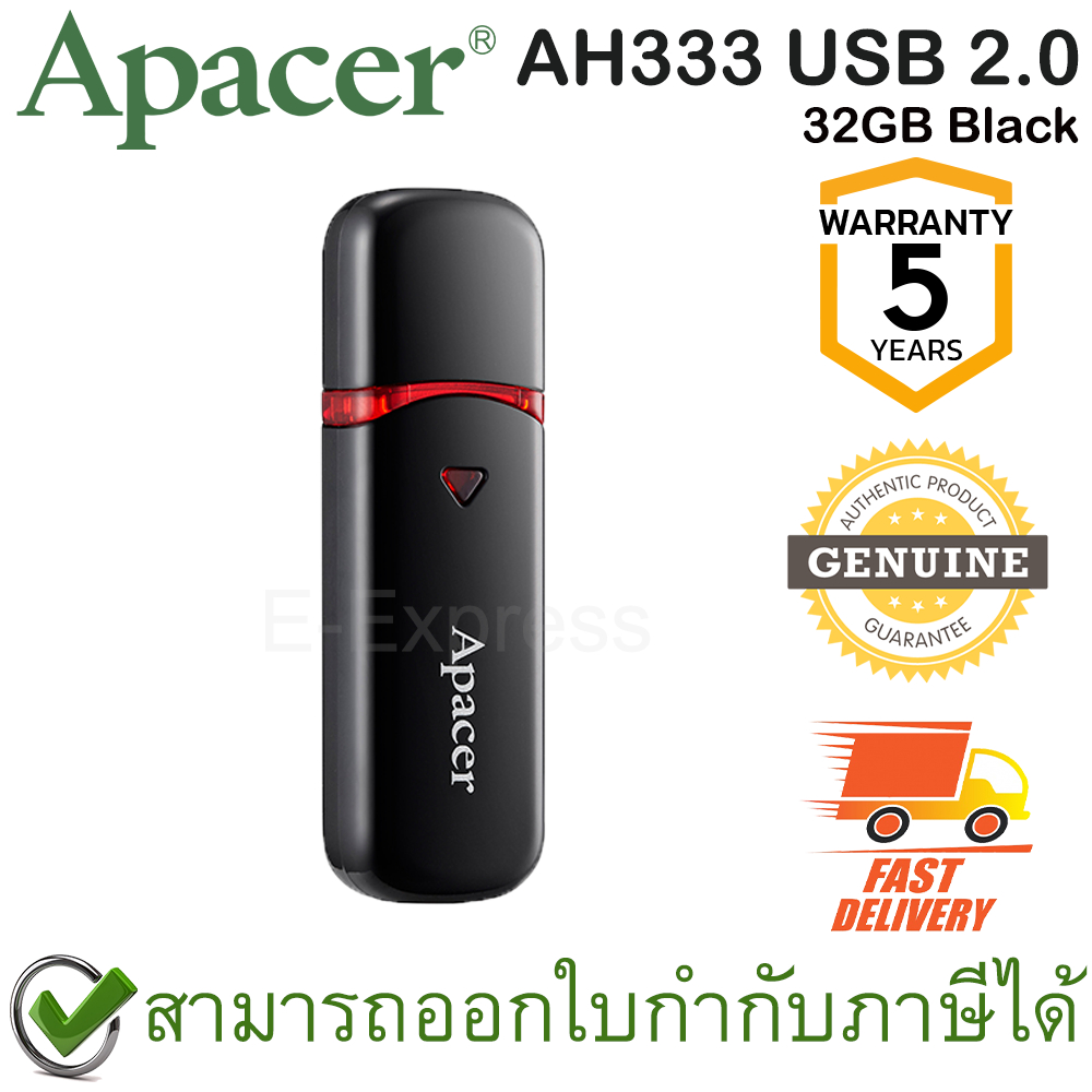 apacer-ah333-usb-2-0-flash-drive-32gb-black-สีดำ-ของแท้-ประกันศูนย์-5ปี