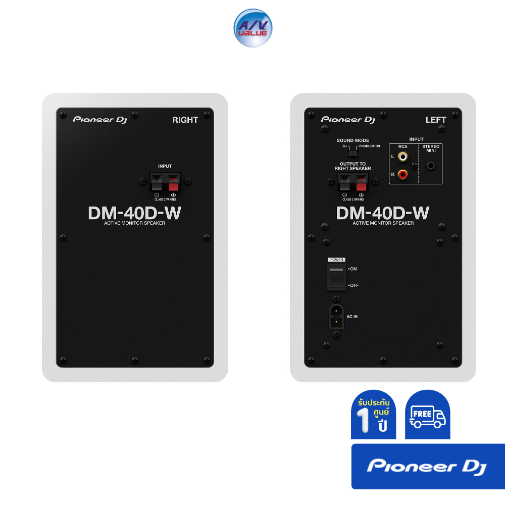 pioneer-dj-dm-40d-4-desktop-monitor-system-ผ่อน-0