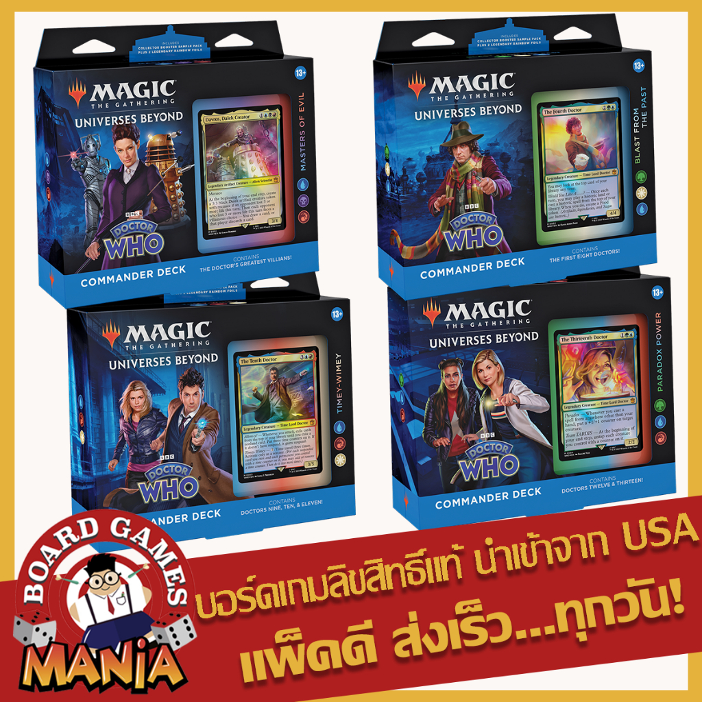 mtg mono commander decks Amazon.com: Magic The Gathering Blue Control Introductory Deck - Starter  Deck - Mono Blue - Modern Legal - Custom Built - MTG main image 1