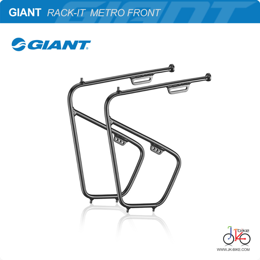 GIANT RACK IT METRO FRONT Shopee Thailand