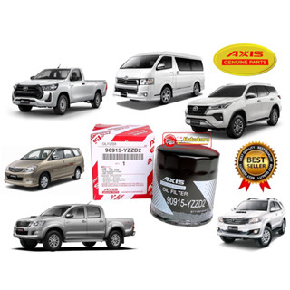 กรองน้ำมันเครื่อง AXIS TOYOTA VIGO REVO FORTUNER INNOVA 1KD2KD,1JZ,2JZ โอริงเคลือบจาราบี