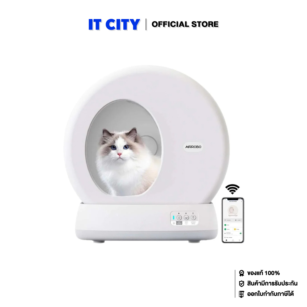 Airrobo Smart Cat Litter Box With Camera (HA0000168) Shopee Thailand