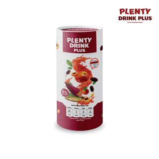 Attitudemom Plenty Drink Plus เครื่องดื่มบำรุงน้ำนม