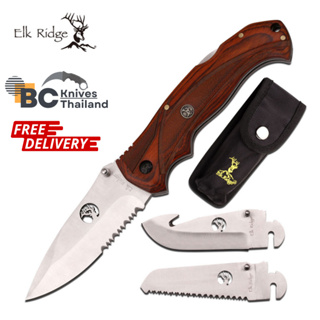 &lt;พร้อมส่ง&gt; BCKnives ขายมีดพับ มีดพกกวางสลับเงิน (Elk Ridge Deer Switching Blade)