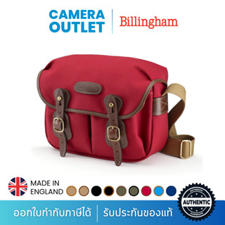 Billingham รุ่น Hadley Small (สินค้าประกันศูนย์ไทย 100%)