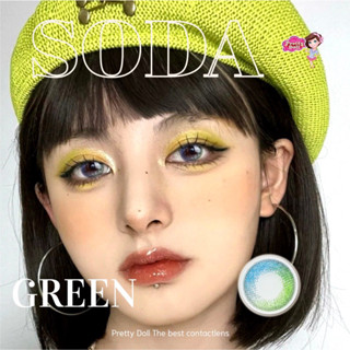 (COD) คอนแทคเลนส์ Contactlens สายฝ. รุ่น Soda สายตา+ปกติ Prettydoll 0.00 ถึง - 6.00 เลนส์นิ่มใส่สบายตา แถมตลับ