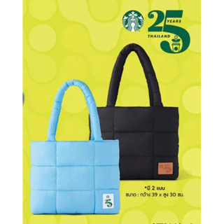 ใหม่กระเป๋าสตาบัค Starbuck Bag [พร้อมส่ง]